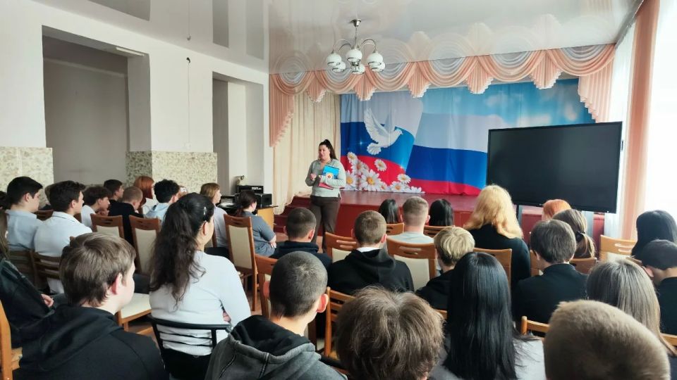 В Беловской школе №2 прошла лекция о профилактике опасных связей и противодействии терроризму В Беловской школе №2 прошла лекция о профилактике опасных связей и противодействии терроризму