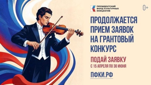 ������������� ���� ���������� ��������� ����� ����� ������ �� 17-� ��������� �������