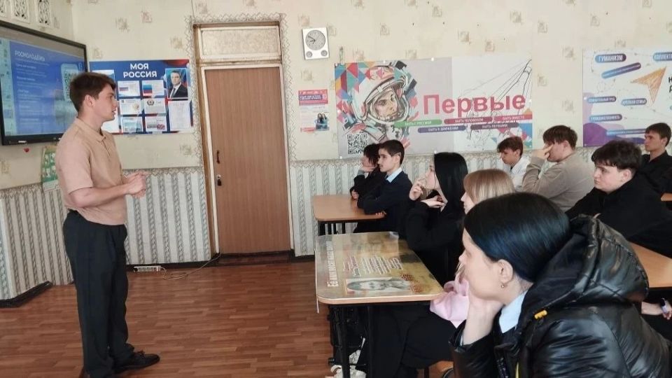 На Краснодонщине стартовал проект "Проводники смыслов" На Краснодонщине стартовал проект "Проводники смыслов"