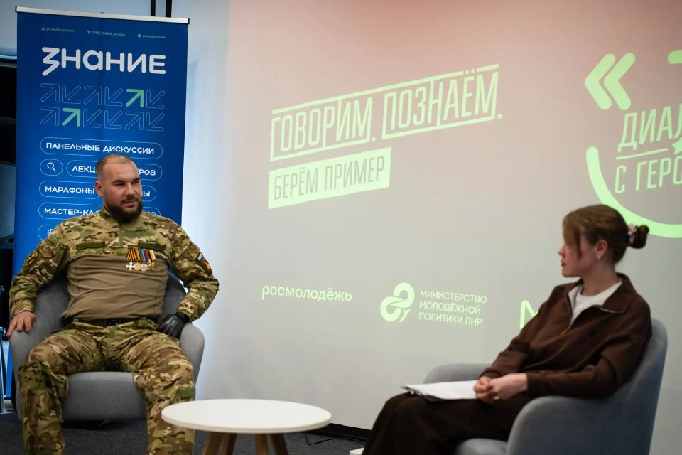 Честный разговор о мужестве и выборе Честный разговор о мужестве и выборе