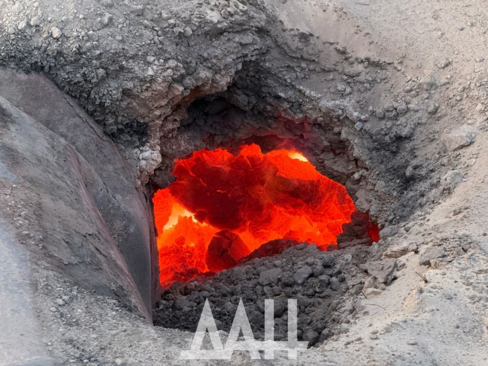 Земля горит под ногами - буквально Земля горит под ногами - буквально