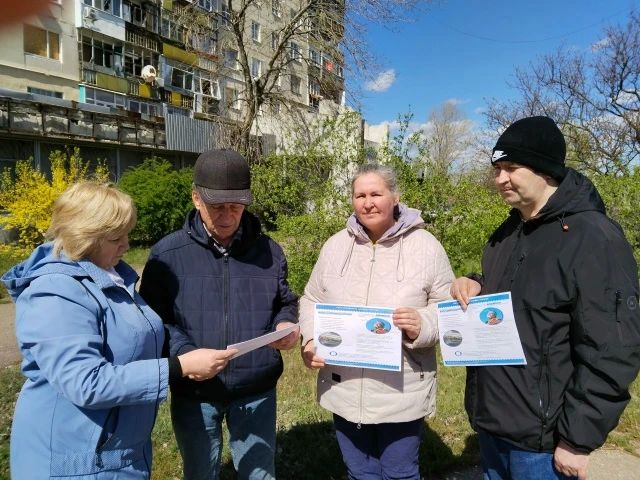 Акция-этнопутешествие «Многоликая Россия» Акция-этнопутешествие «Многоликая Россия»