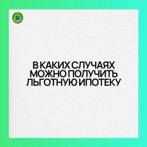 � ����� ������� ����� �������� �������� �������?