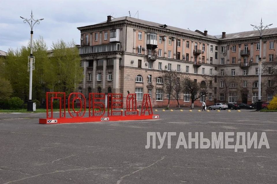В Алчевске стартовало благоустройство территории бульвара и площади по проспекту Ленина В Алчевске стартовало благоустройство территории бульвара и площади по проспекту Ленина