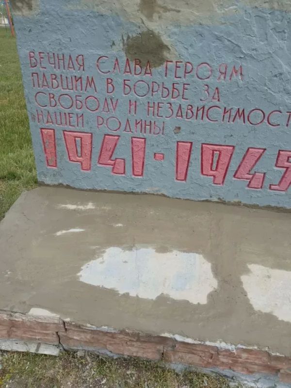 В населённых пунктах Белокуракинского округа готовятся к празднованию Дня Победы в ВОВ В населённых пунктах Белокуракинского округа готовятся к празднованию Дня Победы в ВОВ