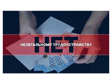 � ��������� ������� ������ �� ������ � ����������� ���������� � ���������� ��������� ����������������