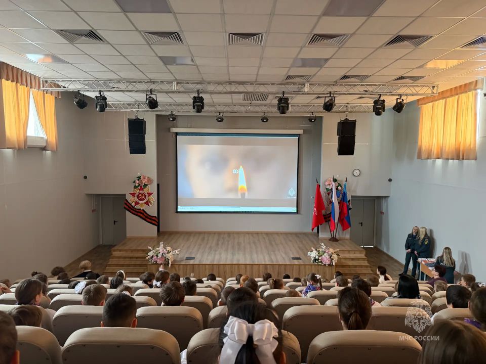 О пожарной безопасности для детей доступно О пожарной безопасности для детей доступно