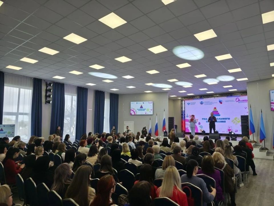 Олег Коваль: Сегодня, совместно с коллегами по депутатскому корпусу принял участие в торжественном открытии Года дошкольного образования, которое состоялось на базе республиканского центра "Пионер" Олег Коваль: Сегодня, совместно с коллегами по депутатскому корпусу принял участие в торжественном открытии Года дошкольного образования, которое состоялось на базе республиканского центра "Пионер"