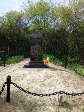 ������ � �������� ������ ������� ����� � ����������������� ������ � ���� ������� ������������� ����� ����������� �� ��������� ���������� � ���������� �� ���� ������