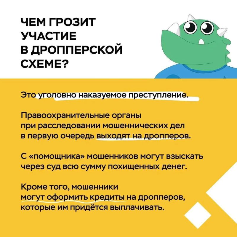 Узнайте в карточках о ключевых правилах, которые помогут сделать поведение ваших детей более безопасным Узнайте в карточках о ключевых правилах, которые помогут сделать поведение ваших детей более безопасным