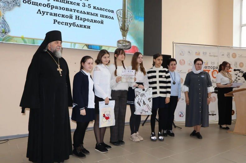 Духовная победа. В Луганской республиканской универсальной научной библиотеке им. М. Горького, состоялась республиканская интеллектуальная игра знатоков православной культуры «Зернышки истины» для обучающихся 3-5 классов... Духовная победа. В Луганской республиканской универсальной научной библиотеке им. М. Горького, состоялась республиканская интеллектуальная игра знатоков православной культуры «Зернышки истины» для обучающихся 3-5 классов...