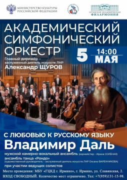 ��������� ������������� ���������� � ������!