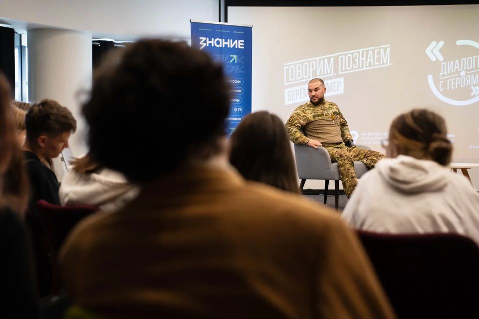 Честный разговор о мужестве и выборе Честный разговор о мужестве и выборе