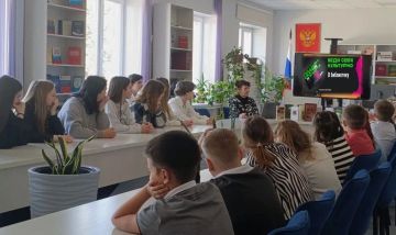 � ����������� ���������� ��. �. ��������� ������ ��������������� �����, ����������� ��������� ����������� �����