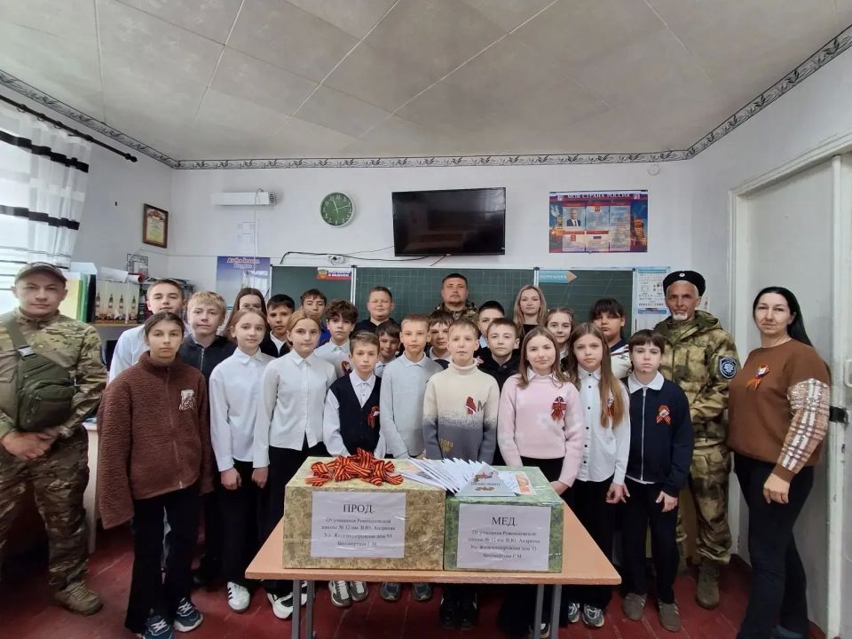 Тепло сердец – нашим защитникам: акция к Дню Победы! В преддверии самого главного праздника для каждого из нас – Дня Победы в Великой Отечественной войне – учащиеся "Ровеньковской школы №12 им. В. Ю. Андреева" под... Тепло сердец – нашим защитникам: акция к Дню Победы! В преддверии самого главного праздника для каждого из нас – Дня Победы в Великой Отечественной войне – учащиеся "Ровеньковской школы №12 им. В. Ю. Андреева" под...