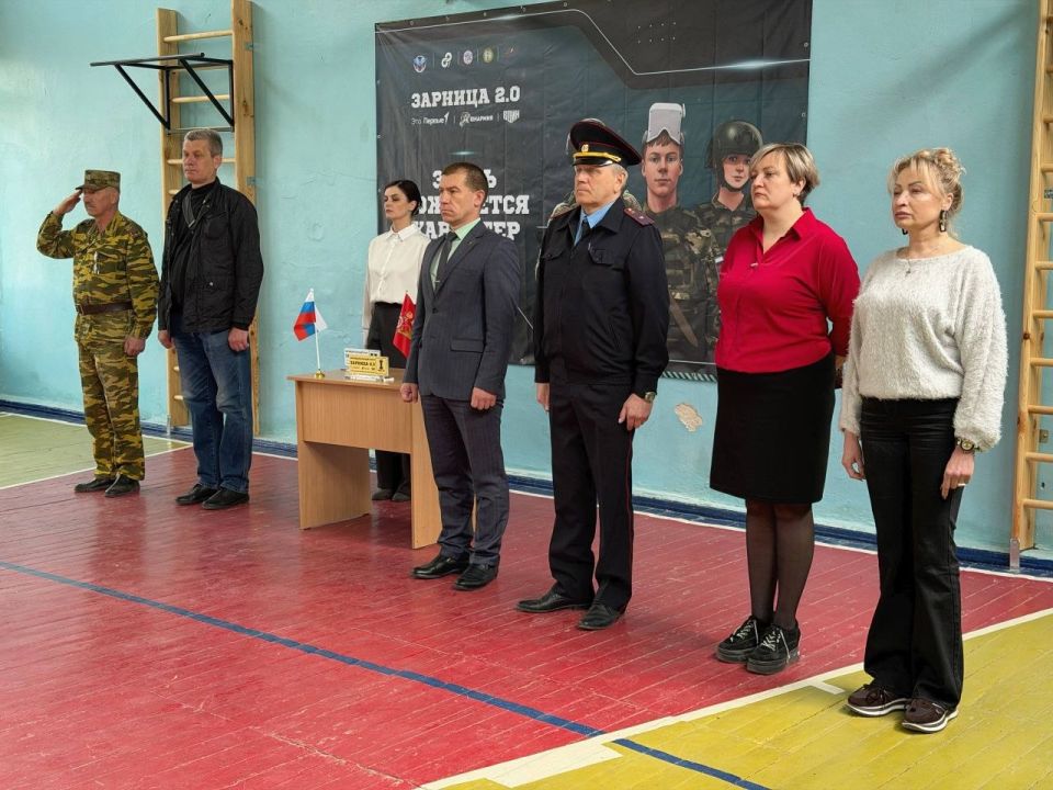 Сергей Колягин: На базе Первомайской специализированной средней школы №6 имени Е. Ищенко прошел муниципальный этап военно-патриотической игры «Зарница 2.0» Сергей Колягин: На базе Первомайской специализированной средней школы №6 имени Е. Ищенко прошел муниципальный этап военно-патриотической игры «Зарница 2.0»