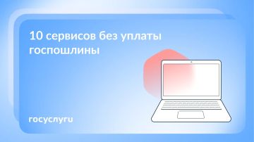 ����� ��������� ����� �������� ��������� �� ����������