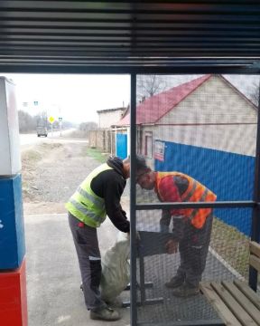 ������������� ���������� "������� - ��������"