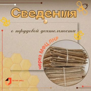 ������������� �������� ������������ �������� � ��� ���