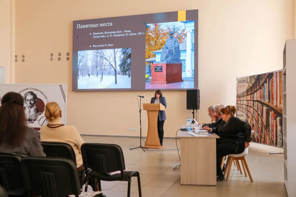 В «Горьковке» прошли Межрегиональные студенческие чтения «За далью Даль» В «Горьковке» прошли Межрегиональные студенческие чтения «За далью Даль»