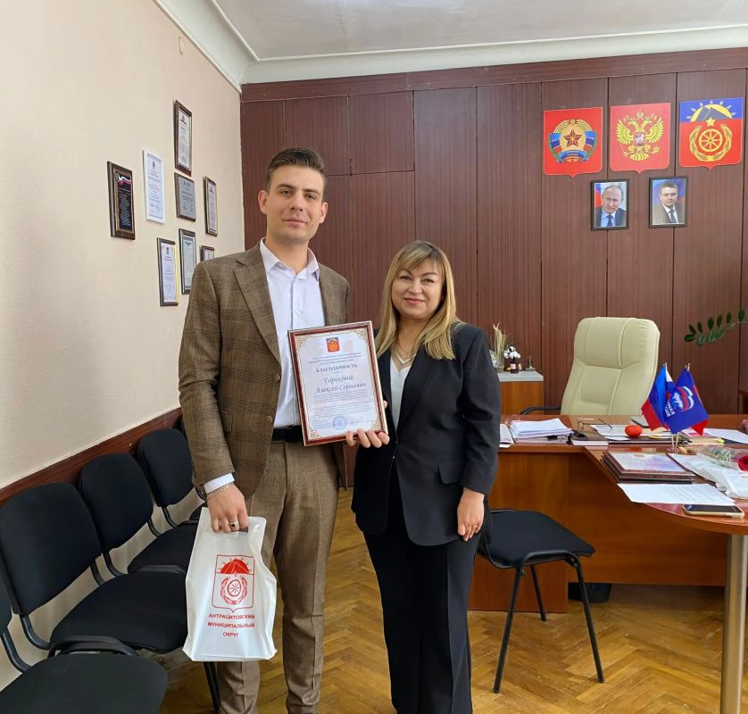 Молодежь Антрацита — победители республиканского дебатного турнира Молодежь Антрацита — победители республиканского дебатного турнира