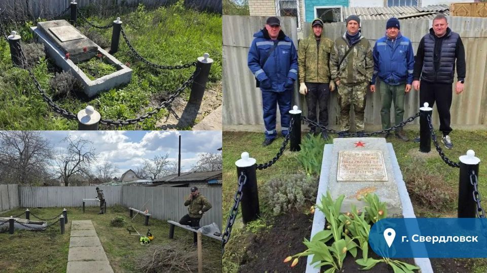 «Энергосбыт Луганск» обновляет памятные места в ЛНР «Энергосбыт Луганск» обновляет памятные места в ЛНР