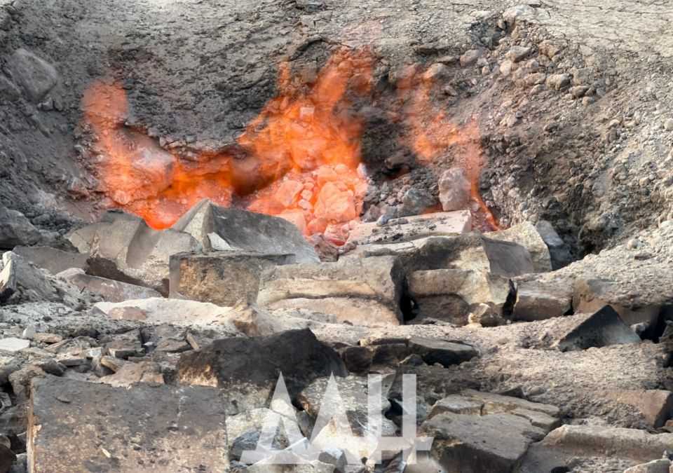 Земля горит под ногами - буквально Земля горит под ногами - буквально