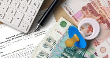 ����� � ������ ����� ��������������� ��������� ��������