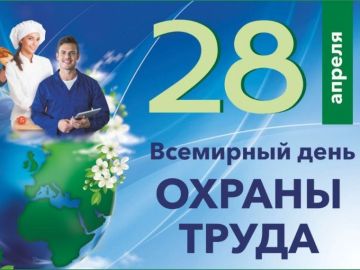 ��������� ���� ������ �����