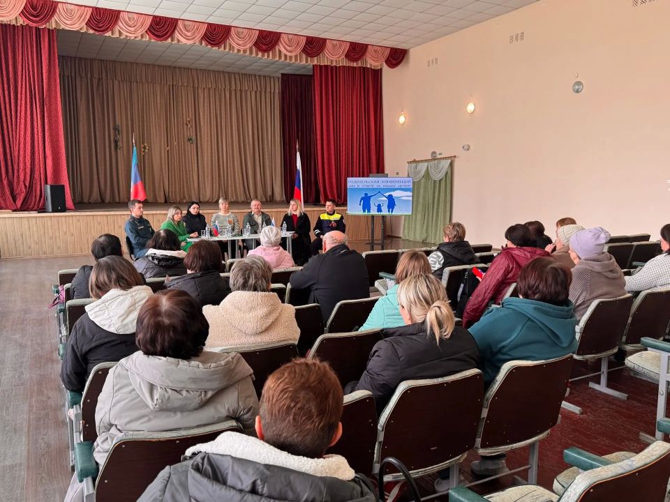 Родительская конференция в Благовке: безопасность детей — общая забота Родительская конференция в Благовке: безопасность детей — общая забота
