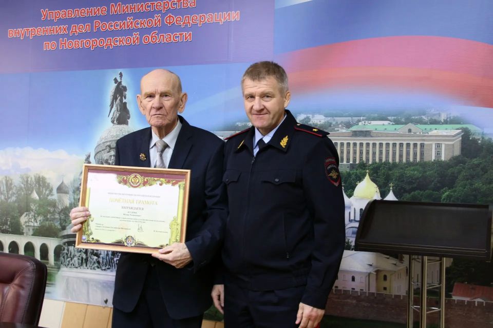 В региональном Управлении МВД состоялось торжественное вручение государственных и ведомственных наград В региональном Управлении МВД состоялось торжественное вручение государственных и ведомственных наград
