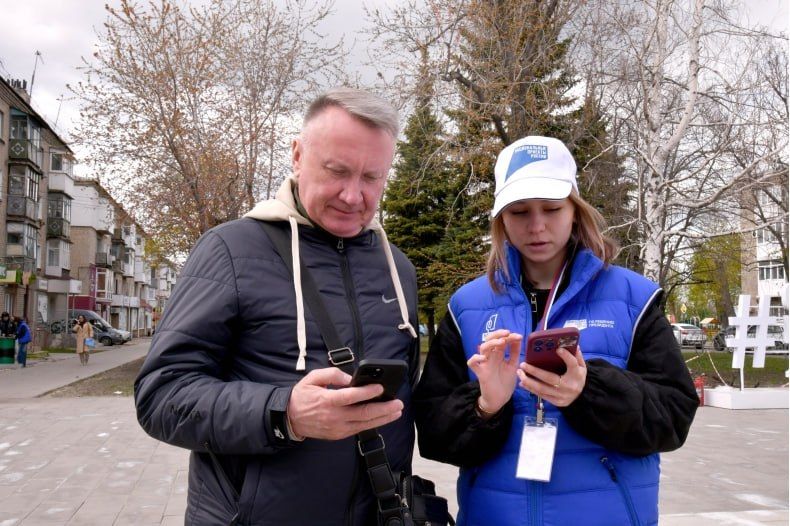 Свердловчане делают ставку на комфортное будущее Свердловчане делают ставку на комфортное будущее