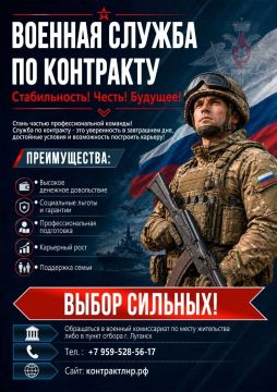 ������������� � �����!. �������� ����������� - �� 210 ���