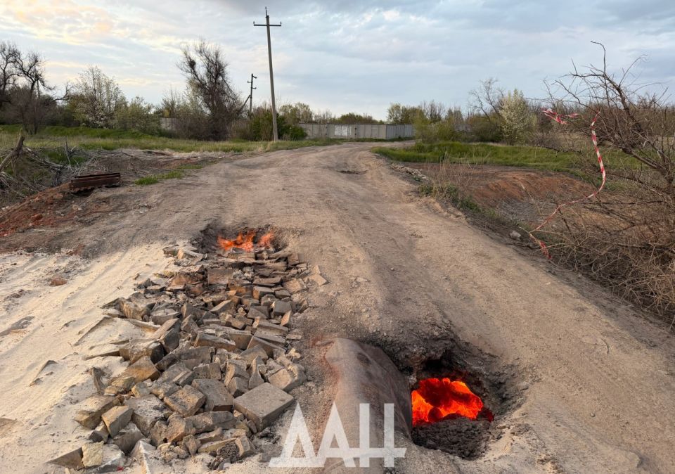 Земля горит под ногами - буквально Земля горит под ногами - буквально