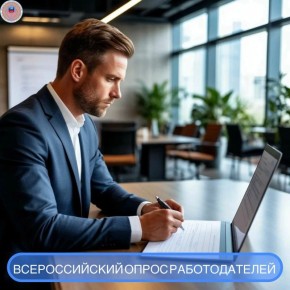 ������������� ����� ������������� � ������������� �������� �����������