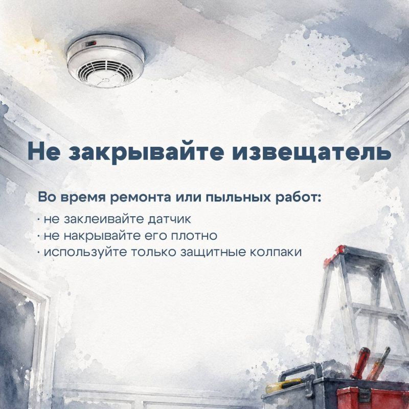 Пожарный извещатель – маленькое устройство, которое может спасти жизнь Пожарный извещатель – маленькое устройство, которое может спасти жизнь