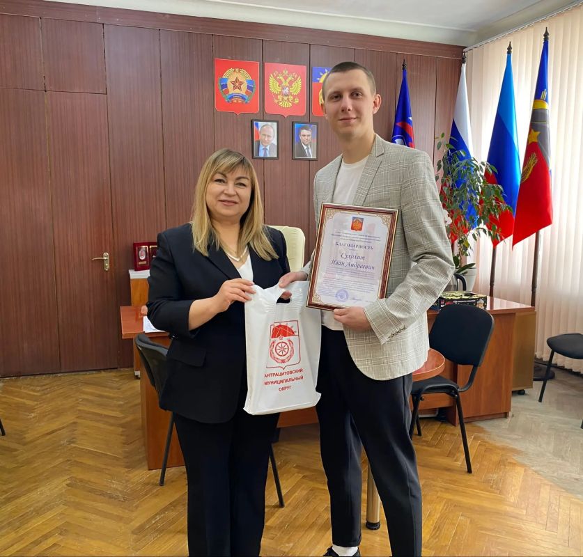 Молодежь Антрацита — победители республиканского дебатного турнира Молодежь Антрацита — победители республиканского дебатного турнира