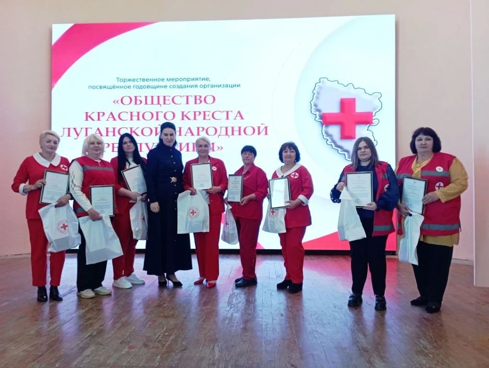 Яна Пащенко поздравила с 11-летием «Общество Красного Креста ЛНР» Яна Пащенко поздравила с 11-летием «Общество Красного Креста ЛНР»