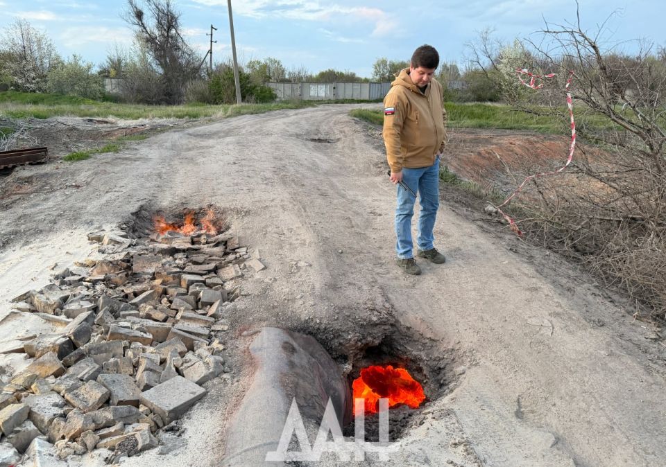 Земля горит под ногами - буквально Земля горит под ногами - буквально