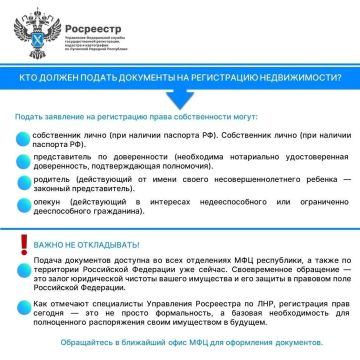 ��������� ��� ��������, ��� ����� ������ ��������� �� ����������� ������������