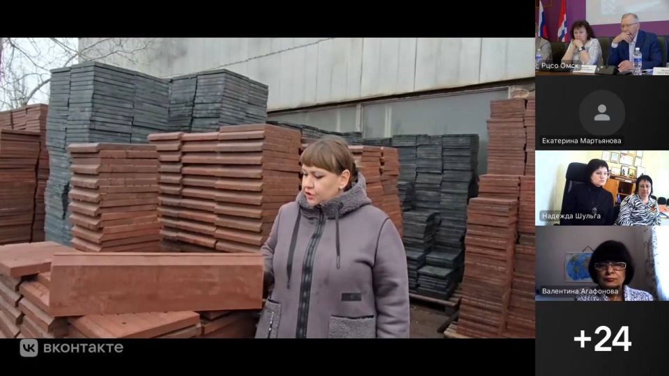 Итоги проекта «Школа социального предпринимательства: новые территории» Итоги проекта «Школа социального предпринимательства: новые территории»