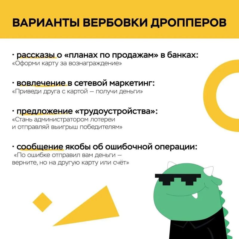 Узнайте в карточках о ключевых правилах, которые помогут сделать поведение ваших детей более безопасным Узнайте в карточках о ключевых правилах, которые помогут сделать поведение ваших детей более безопасным
