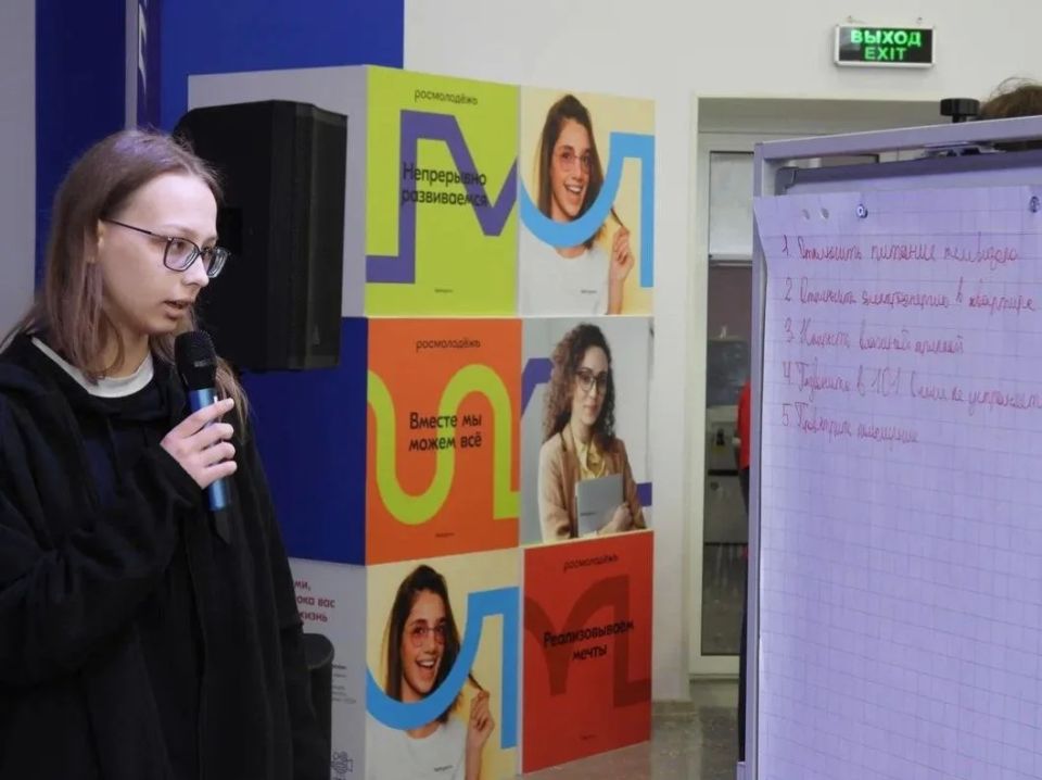 ПРОдвижение:. В молодёжном центре прошёл «Профи-диалог: о личном опыте и мотивации». ПРОдвижение:. В молодёжном центре прошёл «Профи-диалог: о личном опыте и мотивации».