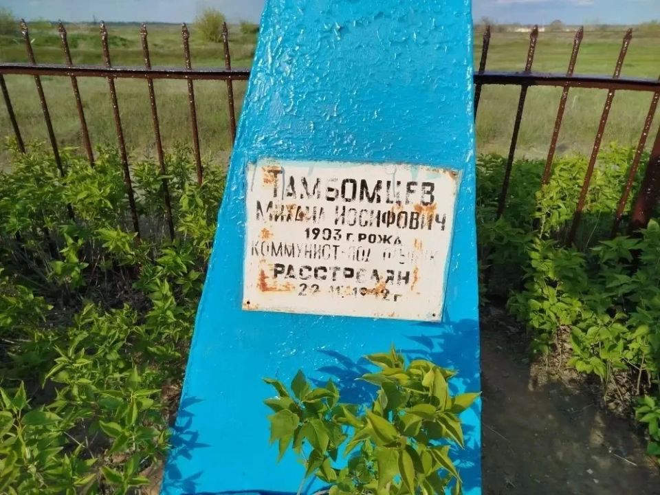 Продолжаем уделять особое внимание местам памяти на территории округа Продолжаем уделять особое внимание местам памяти на территории округа