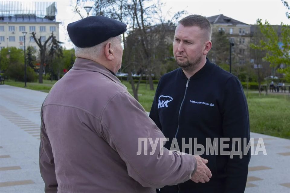В Луганске прошел сбор предложений жителей в новую Народную программу «Единой России» В Луганске прошел сбор предложений жителей в новую Народную программу «Единой России»
