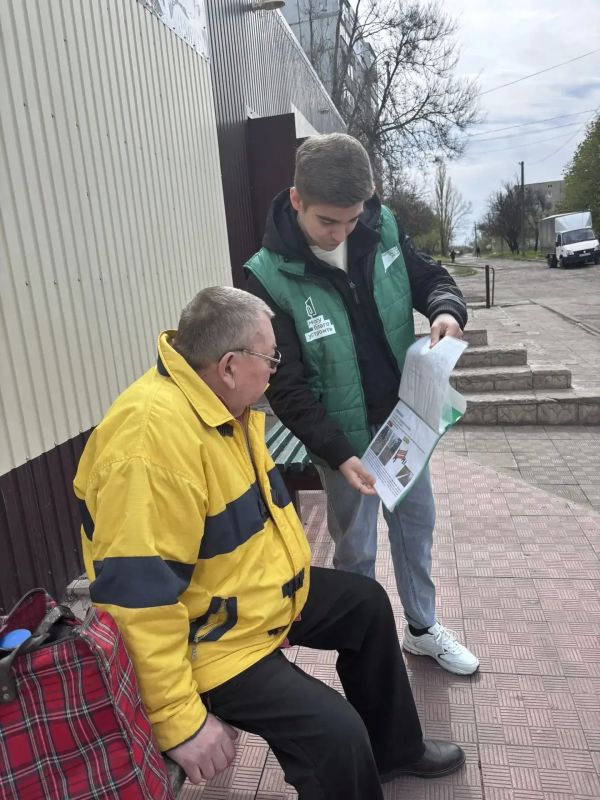 Вниманию ровенчан: сделайте свой выбор за одну из общественных территорий в рамках Всероссийского голосования Вниманию ровенчан: сделайте свой выбор за одну из общественных территорий в рамках Всероссийского голосования