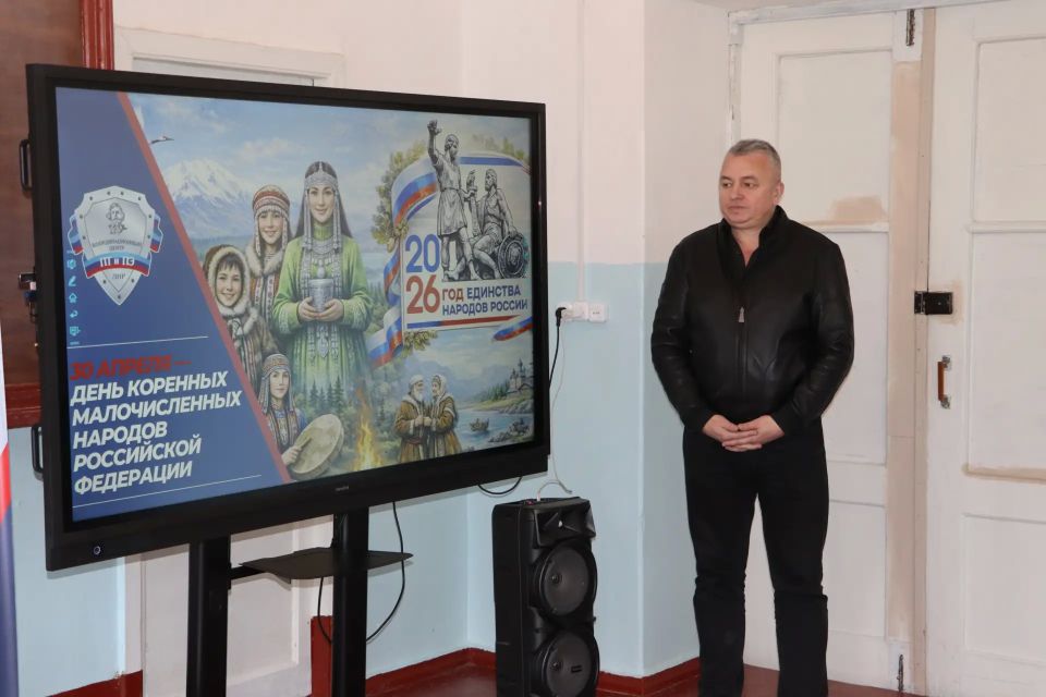 В Стахановском инженерно-педагогическом институте прошла встреча, посвящённая Дню коренных народов России В Стахановском инженерно-педагогическом институте прошла встреча, посвящённая Дню коренных народов России