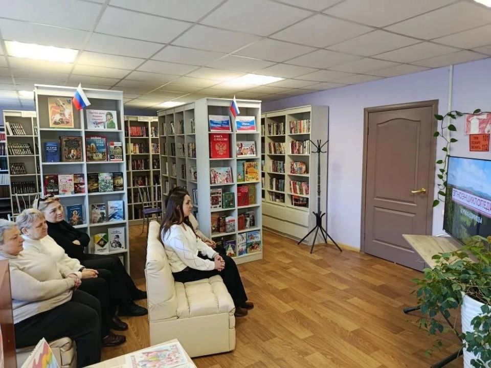 «Путешествия» по традициям народов России в центрах общения старшего поколения ЛНР «Путешествия» по традициям народов России в центрах общения старшего поколения ЛНР