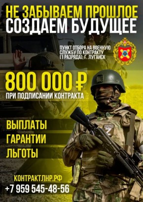 ������� �������� � ����� � ����������� ����� ���������� ���������