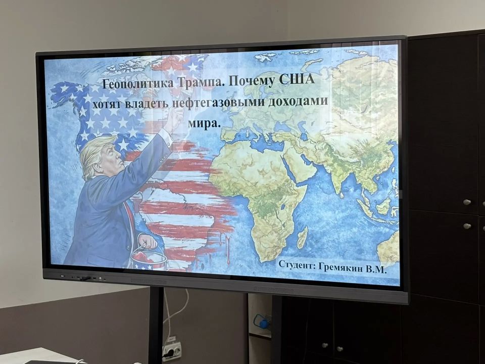 «Клуб общественной дипломатии «Дружба народов» продолжает свою работу «Клуб общественной дипломатии «Дружба народов» продолжает свою работу